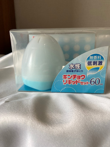 水性キンチョウリキッドセット Lee Hee 岡場の生活雑貨の中古あげます 譲ります ジモティーで不用品の処分