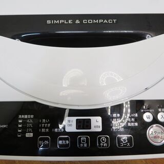 【京都市内方面配達無料】良品 SHARP 4.5kg 洗濯機 一人暮らしなどに ES11
