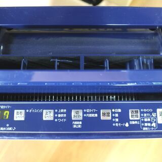 広島市内配送無料 KP52 コロナ 衣類乾燥除湿器 CD-H1816 CORONA 50/60Hz