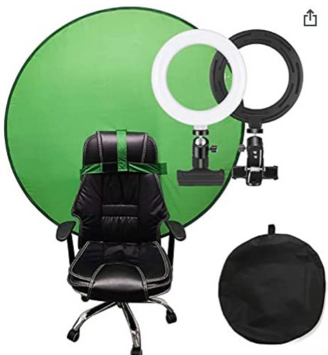 新品　ポータブルリングライト\u0026グリーンバック