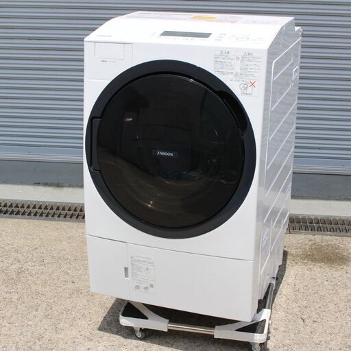 大人の上質 T352) TOSHIBA ドラム式洗濯乾燥機 TW-117A8L 2020年製