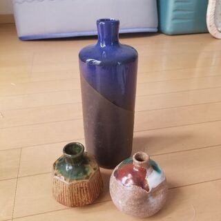 【ネット決済】一輪挿し花瓶