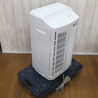 広島市内配達無料 KP53 日立 17年製 加湿 空気清浄機 EP-MVG50E4（