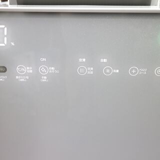 広島市内配達無料 KP53 日立 17年製 加湿 空気清浄機 EP-MVG50E4（
