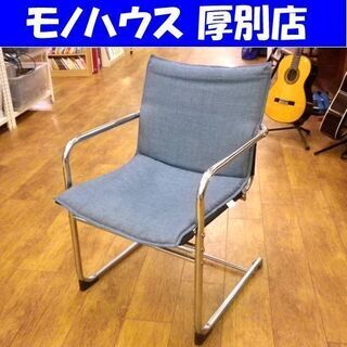 1人掛け チェア 幅56×奥行60×高さ84cm 一人掛け アー...