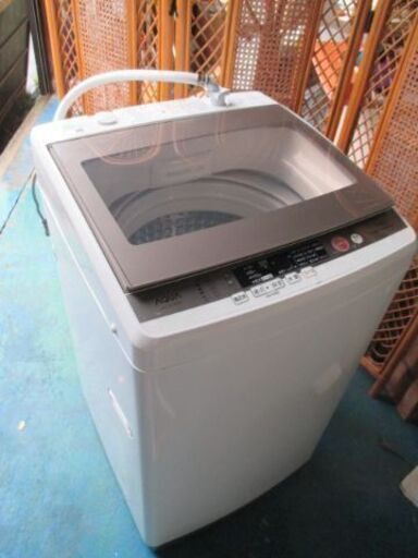 全自動洗濯機　7KG　AQUA　ワイドガラストップ　2017年製　キレイ       AQW-GV700E