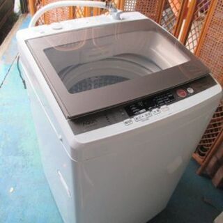 全自動洗濯機　7KG　AQUA　ワイドガラストップ　2017年製...