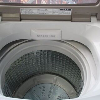 全自動洗濯機 7KG AQUA ワイドガラストップ 2017年製 キレイ AQW-GV700E