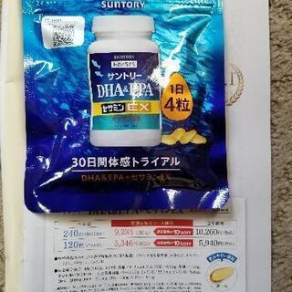 お値下げサントリーセサミン120粒