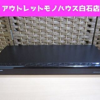 パナソニック 1TB 2チューナー ブルーレイディスクレコーダー...