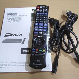 Panasonic DMR-BRW1020 ブルーレイレコーダー　2017年製 DMR-BRW1020 BDレコーダー Panasonic 2017年製 Panasonic DMR-BRW1020