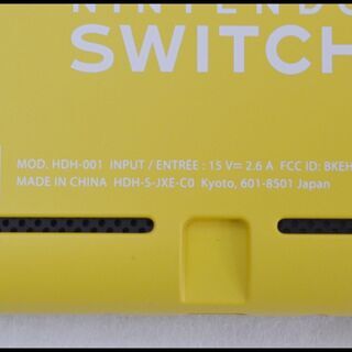 中古 ニンテンドースイッチ ライト イエロー HDH-001 Nintendo Switch 