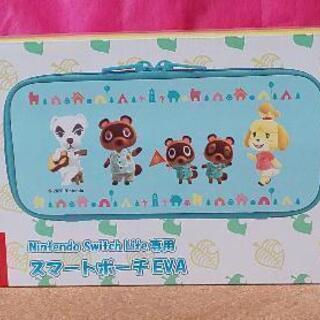 超美品 Switch Light イエロー