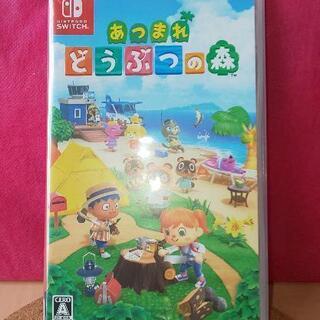 超美品 Switch Light イエロー