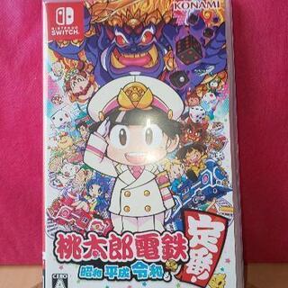 超美品 Switch Light イエロー