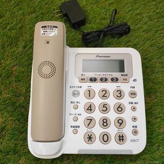 ■中古品　Pioneer パイオニア コードレス電話機◎2013年製