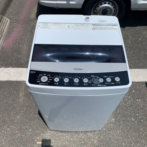 洗濯機ハイアール 2020年製 4.5kg JW-C45D自社配送時代引き可(現金、クレジット、スマホ決済対応)
