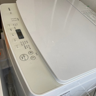 7月末まで！ツインバード 洗濯機 7kg用