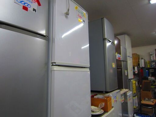 ㊗緊急事態宣言解除。13800円→6500円　＜＜早い者勝ち＞＞ジモティー限定売り値引きセール。リサイクルショップのダイトーです。お持ち帰り価格　　シャープ　2ドア冷蔵庫　136L　2014年