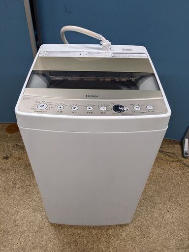 (売約済み)高年式 2020年製】Haier ハイアール 全自動電気洗濯機 5.5kg JW-C55D 風乾燥