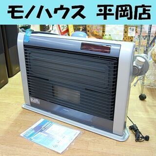 FF式ストーブ 2008年製 アグレシオ FF-AG68HG コロナ 密閉式石油 