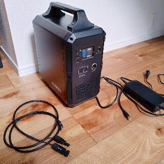 suaoki ポータブル電源 G1200 ソーラーパネル付き