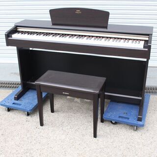 T329) YAMAHA ヤマハ ARIUS アリウス YDP-...