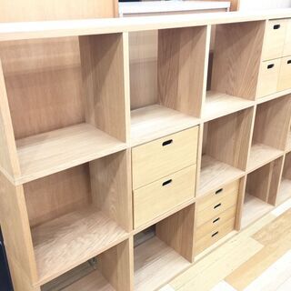 無印良品 スタッキングシェルフ 【トレファク岸和田店】