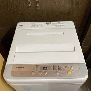 【ネット決済】パナソニック　全自動洗濯機　NA-F50B11 5...