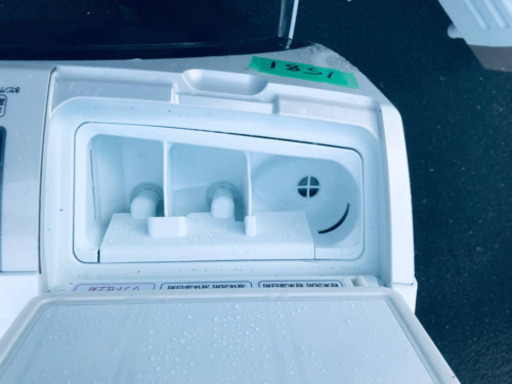 ①‼️ドラム式入荷‼️ ✨乾燥機能付き✨‼️9.0kg‼️1581番 HITACHI✨日立電気洗濯乾燥機✨BD-S7500L‼️