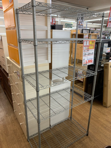 2026年最新】Yahoo!オークション -スチール棚(事務、店舗用品)の中古品 