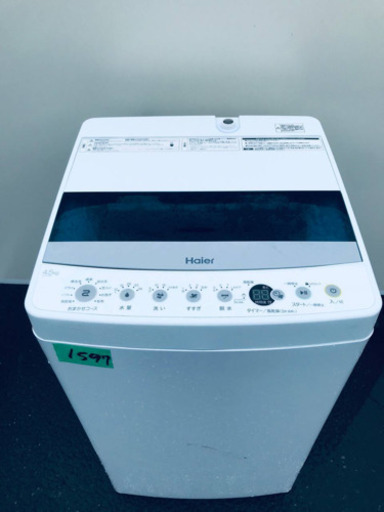①✨2019年製✨1597番 Haier✨全自動電気洗濯機✨JW-C45D‼️