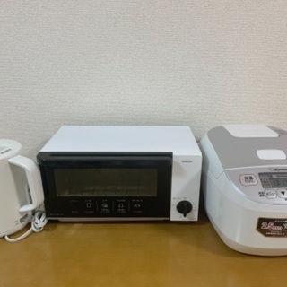 使用期間半年〜10ヶ月】まとめて8点家電セット炊飯器、トースター、電気