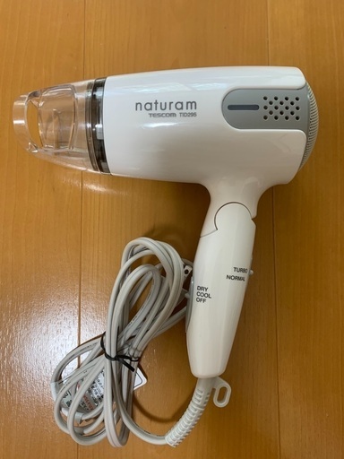 使用期間半年〜10ヶ月】まとめて8点家電セット炊飯器  