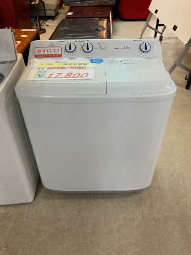 ⭐️Haier  ニ槽式洗濯機　5.5Kg⭐️