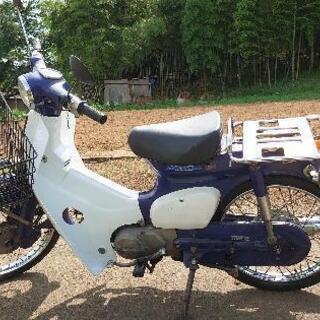 期間限定金額 ホンダ ス－パ－カブC50 実働中古車両