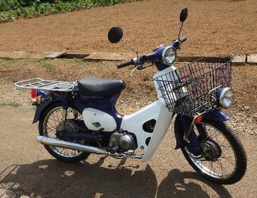 期間限定金額 ホンダ ス－パ－カブC50 実働中古車両