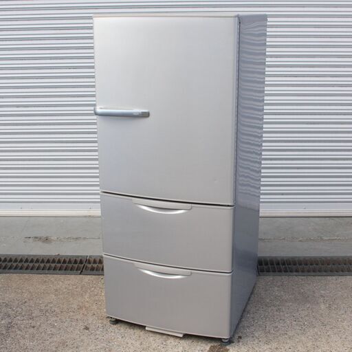 T285) AQUA アクア AQR-271D 271L 3ドア ノンフロン冷凍冷蔵庫 15年製 家電 キッチン