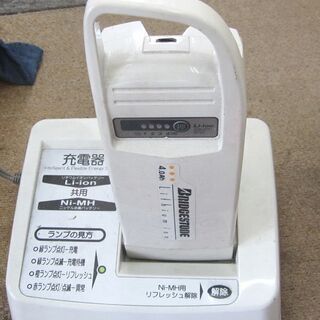 ☆値下げ！電動自転車 ヤマハ PAS 26インチ 4.0Ah 3段変速  カギ付き ライト点灯 札幌 北20条店