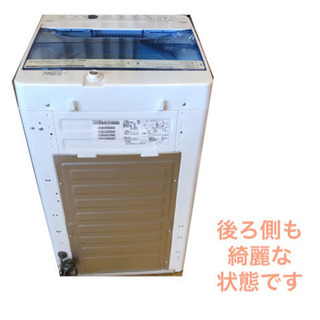 新製品 2020年製 洗濯機 4.5kg ハイアール JW-C45FK NO.226