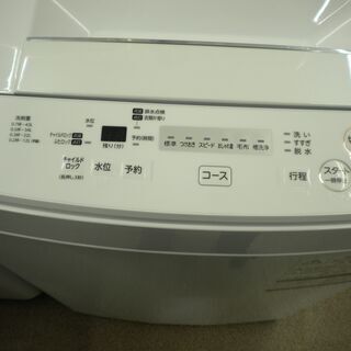 西岡店 全自動洗濯機 4.5kg 2019年製 東芝 AW-45M7(W) 白 