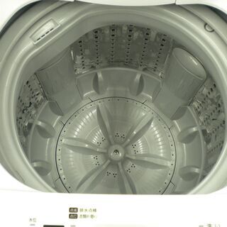 西岡店 全自動洗濯機 4.5kg 2019年製 東芝 AW-45M7(W) 白 