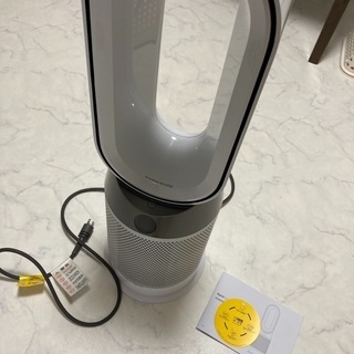 2021年製 ダイソン Dyson hp04 pure hot cool 空気清浄機