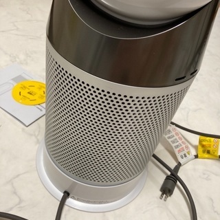 2021年製 hp04 ダイソン Dyson pure hot cool 空気清浄機 | biovate.co.uk