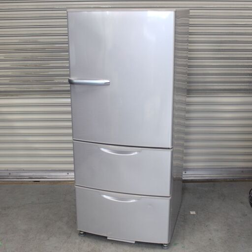 T304) アクア ノンフロン冷凍冷蔵庫 AQR-271D(S) 272L 2016年製 3ドア 右開き 耐熱100℃テーブル ドアアラーム 冷蔵庫 AQUA