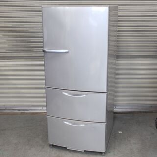 T304) アクア ノンフロン冷凍冷蔵庫 AQR-271D(S)...