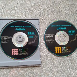 トヨタのDVDカーナビ用DVDソフトあげます！