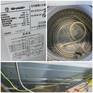 お薦め品‼️激安‼️分解洗浄クリーニング済み‼️シャープ洗濯機7kg 2016年