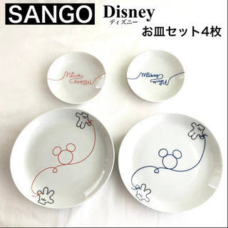 中古sangoが無料 格安で買える ジモティー 中古sangoが無料 格安で買える ジモティー