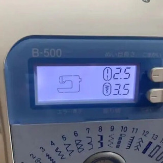 さらにお値下げ！ブラザーコンピュータミシン